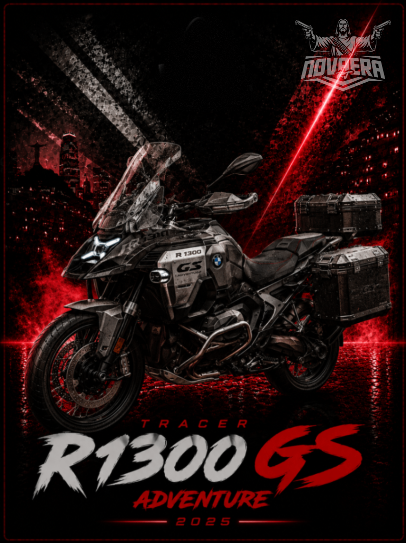 R1300 GS